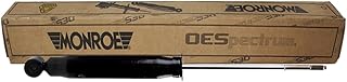 Amortecedor Traseiro Palio Siena 379014SP GAS PREMIUM GOLD Monroe Axios